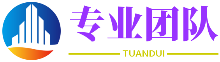 肘腋之患網